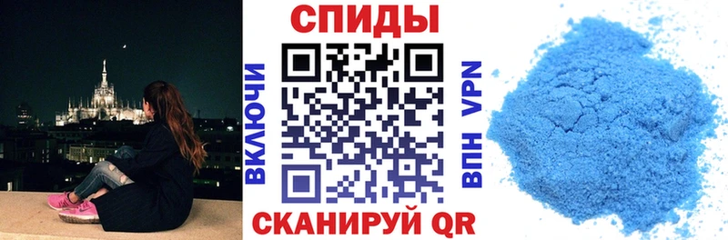 где купить гидра tor АМФ VHQ Барнаул