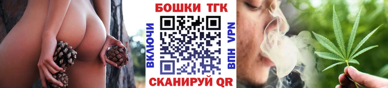 где купить наркотик  Барнаул  МАРИХУАНА индика 